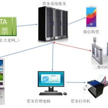 北京中法社书刊经营中心 聚焦电子出版物与普法软件的数字化转型实践