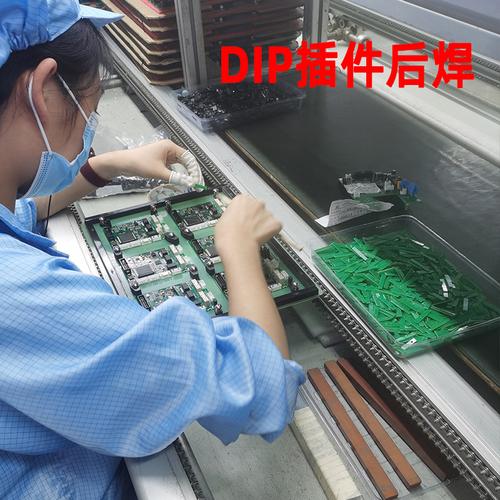 工厂承接电子产品组装焊锡来料代加工外发打螺丝测试打包插件后焊